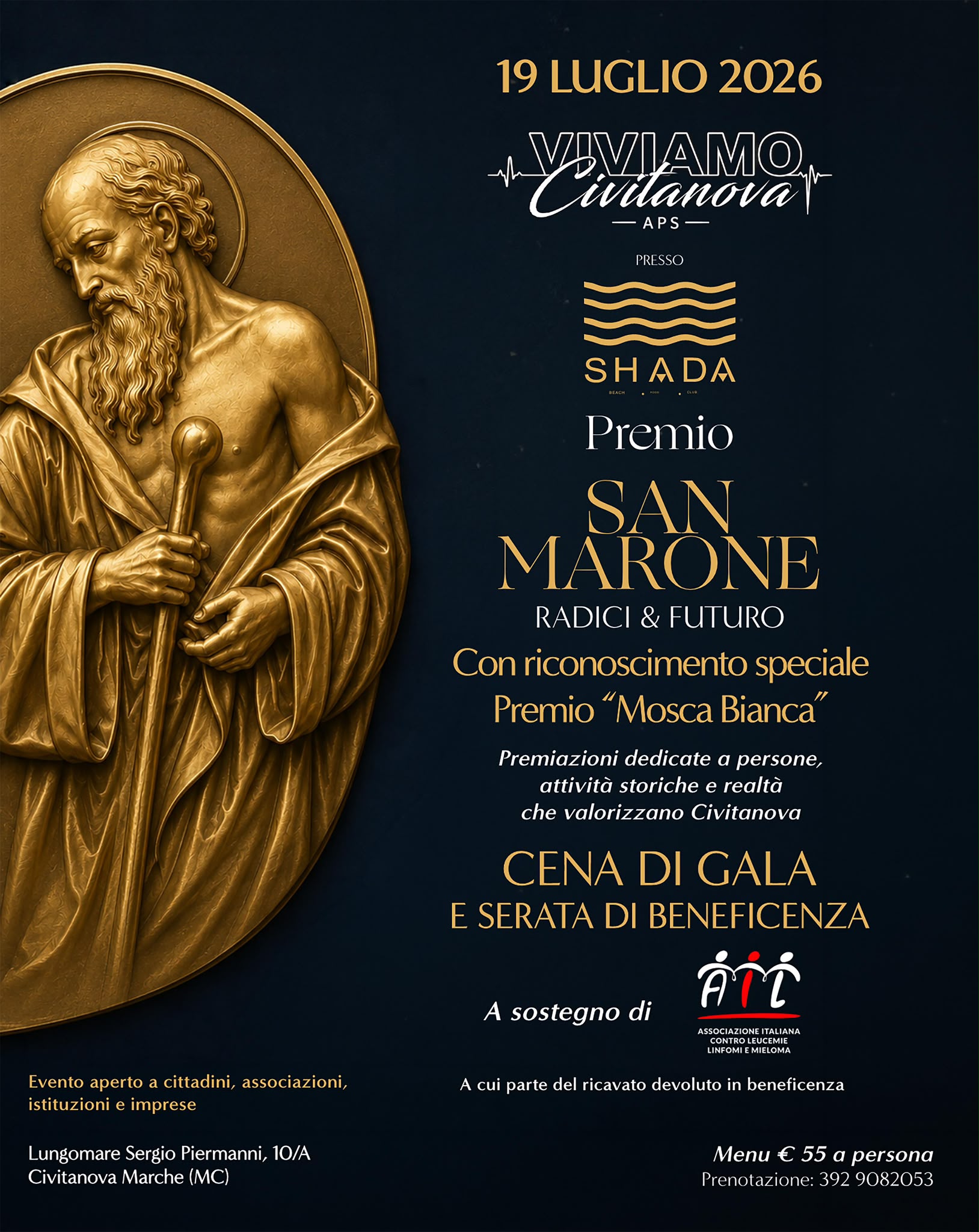 Locandina ufficiale Premio San Marone 2026
